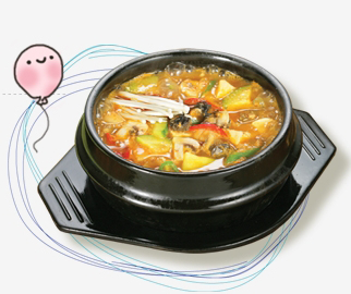 구이야