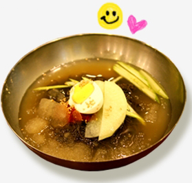 구이야