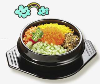 구이야