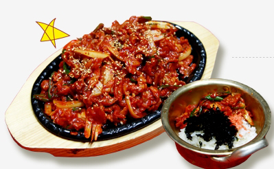 구이야